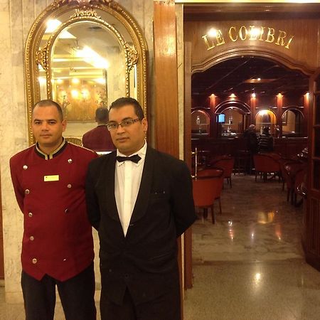 El Hana International Tunis Exterior photo