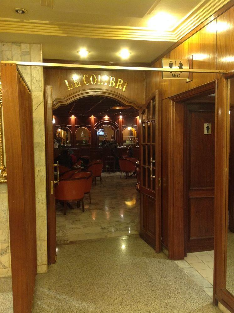 El Hana International Tunis Exterior photo