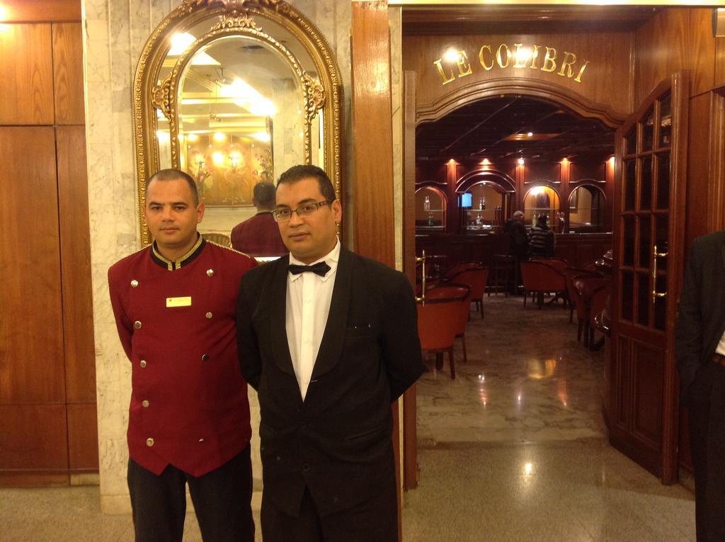 El Hana International Tunis Exterior photo