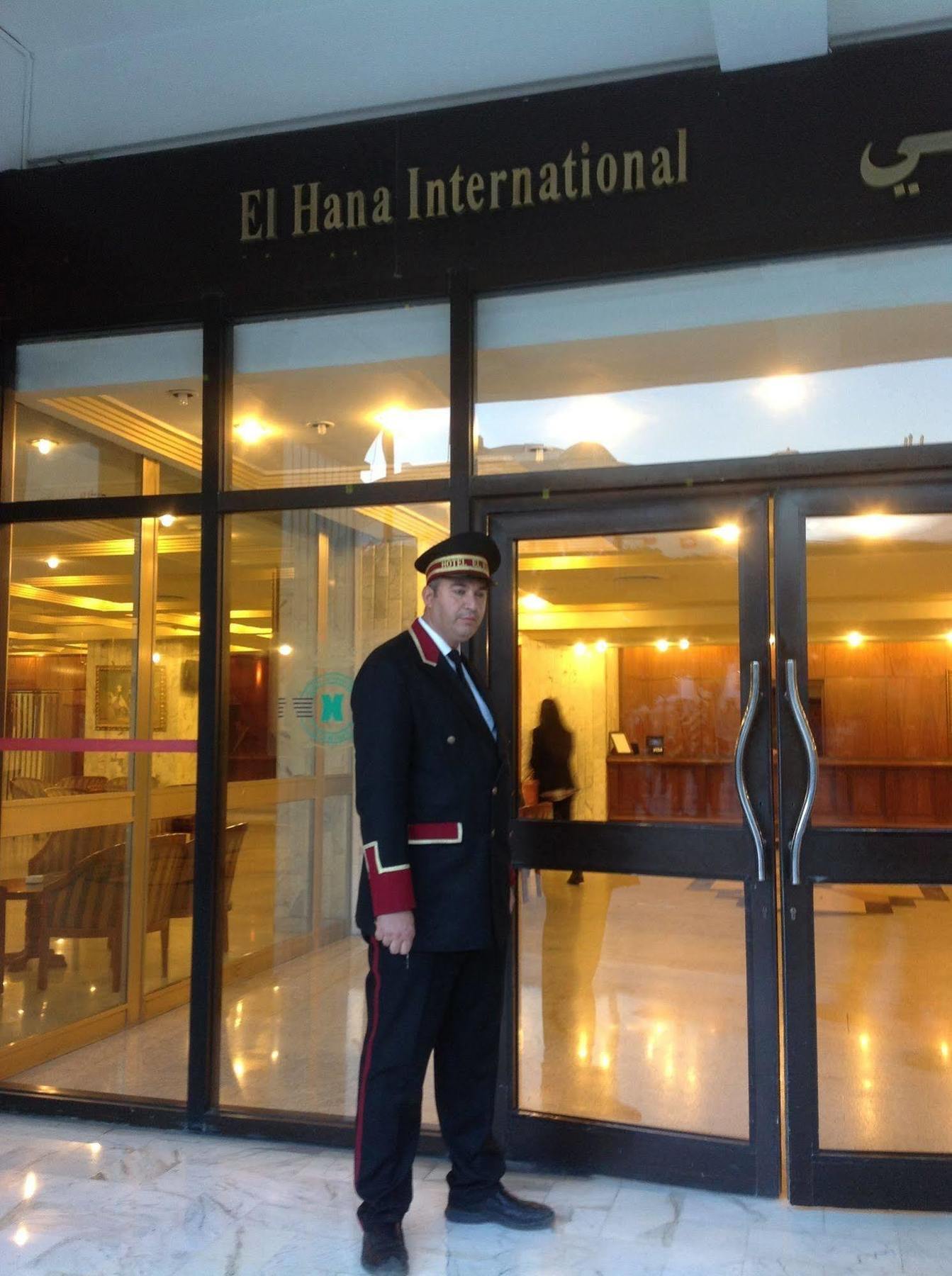 El Hana International Tunis Exterior photo